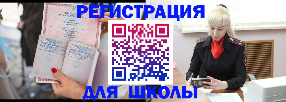 форма 3 в Семикаракорске